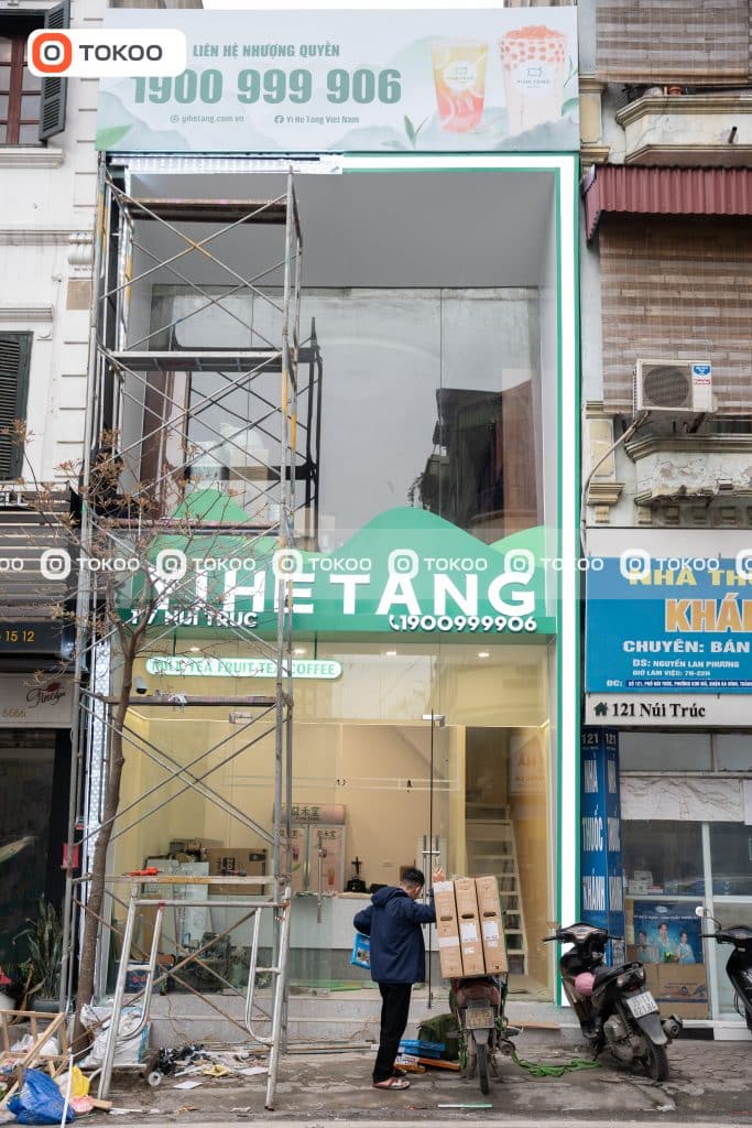 YiheTang