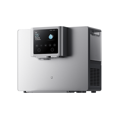 Trạm cấp nước thông minh làm đá tự động Xiaomi Mijia Ice-Hot